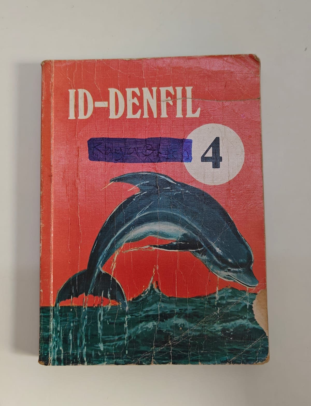Id-Denfil ir-Raba' Ktieb 1990 Denfil 4