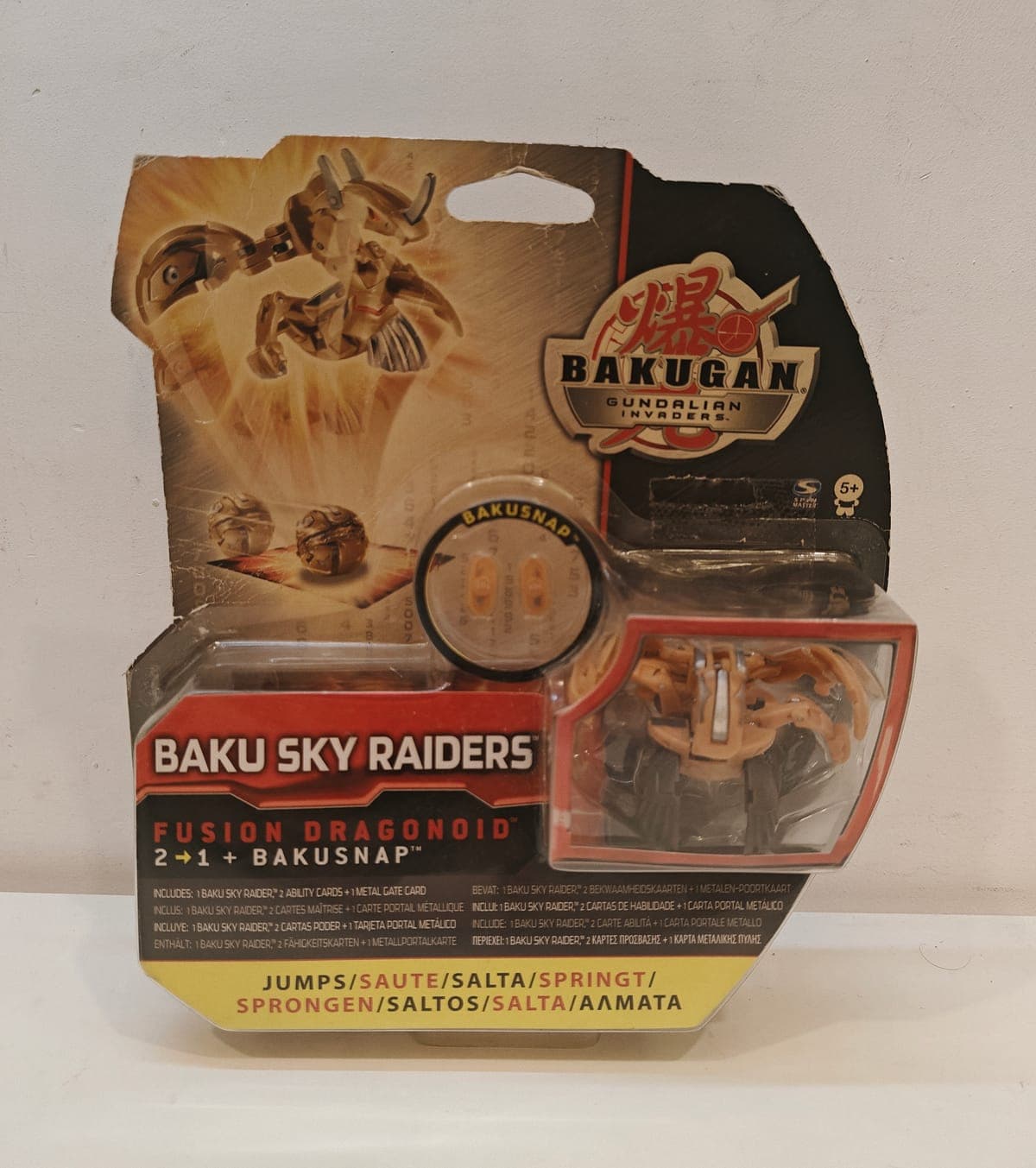 Bakugan Subterra Fusion Dragonoid Baku Sky Raiders Mechtanium Surge NIB Sealed