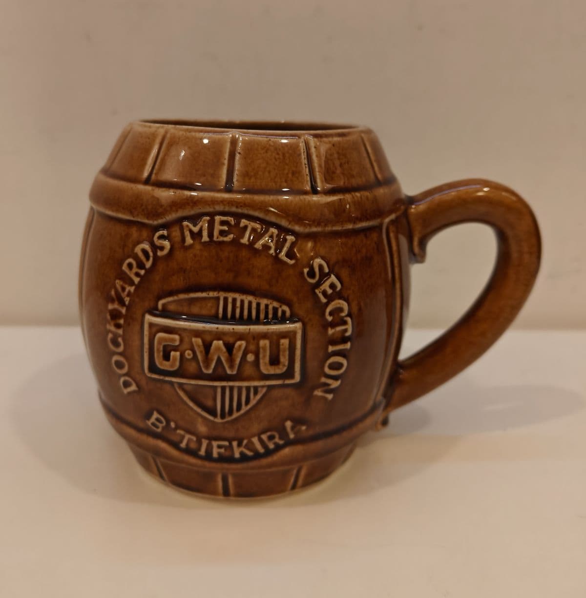 Rare Dockyards Metal Section G.W.U Ceramic Barrel Mug