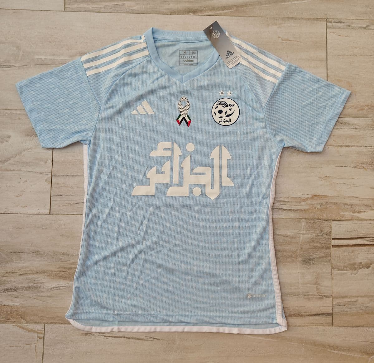 BNWT Adidas Algeria x Palestine Special Edition Jersey - Size M