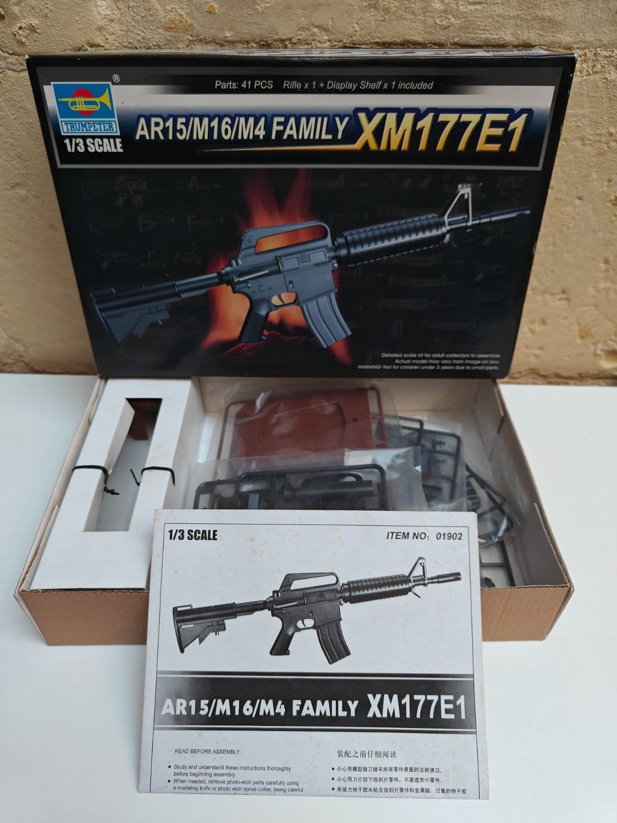 Trumpeter 1:3 Scale Military Hobby Kit #01902 - New/Open Box